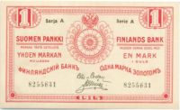 1 Markka 1915 Sarja A 9420591 kl.9